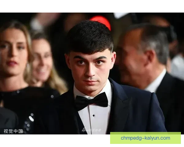 佩德里荣膺西班牙年度最佳球员，状态持续向好引关注