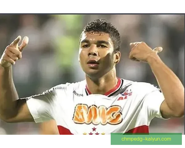 卡塞米罗中场统治力持续提升，防守覆盖与节奏掌控表现稳健